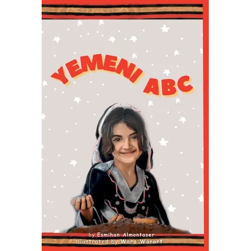 Yemeni ABC - Hardcover