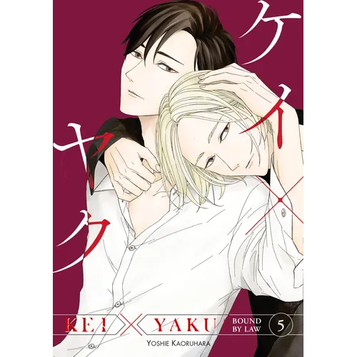 Kei X Yaku: Bound by Law 5 - Paperback