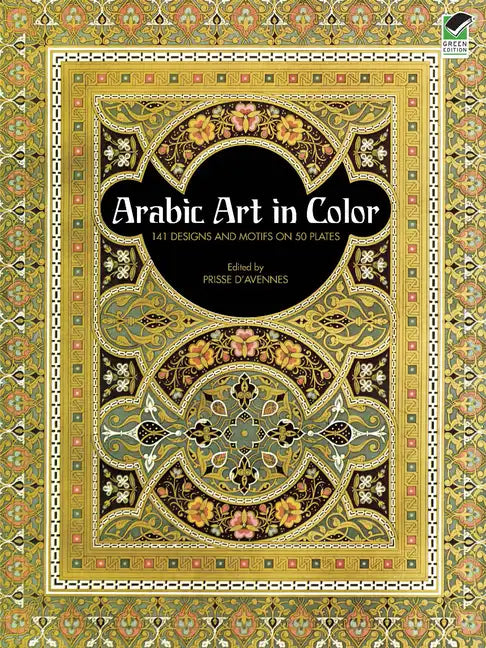 Arabic Art in Color - Paperback
