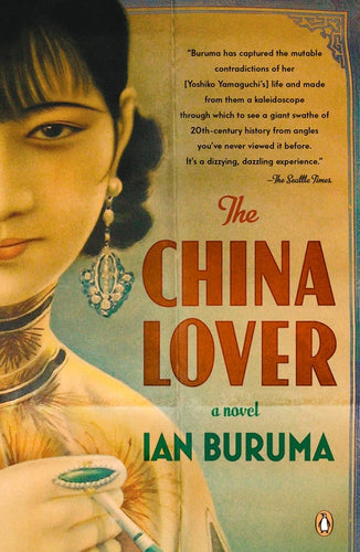 The China Lover - Paperback