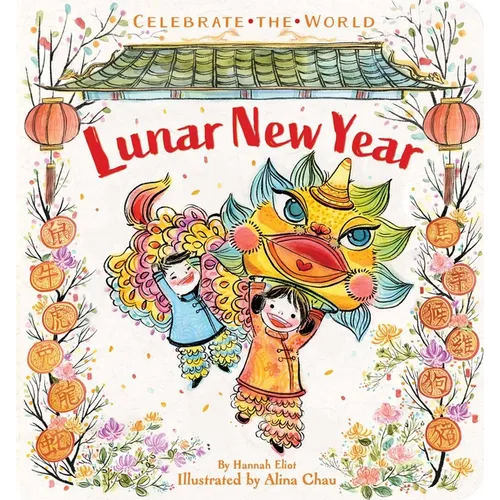 Lunar New Year - Board Book