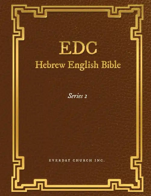 EDC Hebrew English Bible Series 2 - Paperback