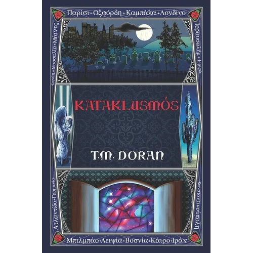 Kataklusmos - Paperback