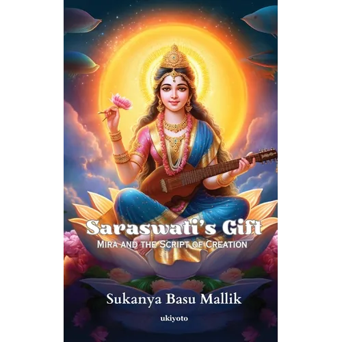 Saraswati's Gift - Paperback