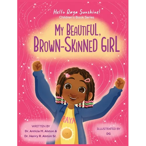 My Beautiful, Brown-Skinned Girl - Hardcover