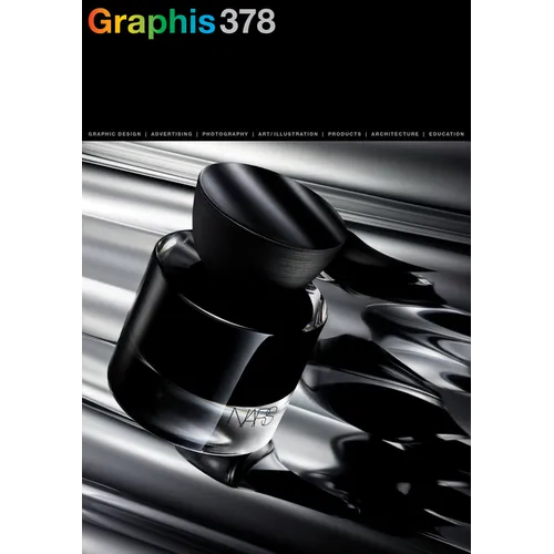 Graphis Journal Magazine 378 - Paperback