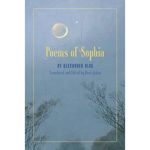 Poems of Sophia - Paperback