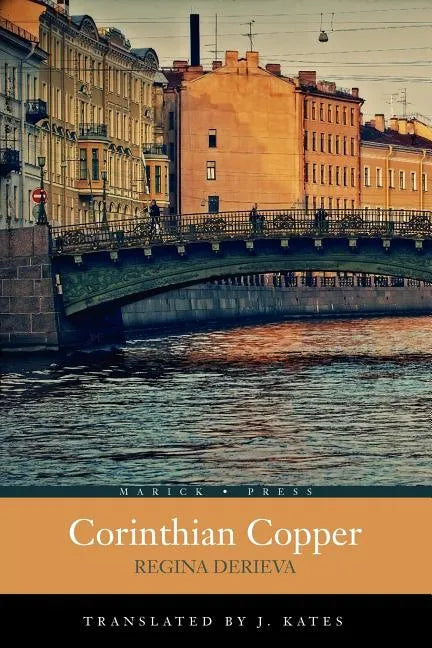 Corinthian Copper - Paperback