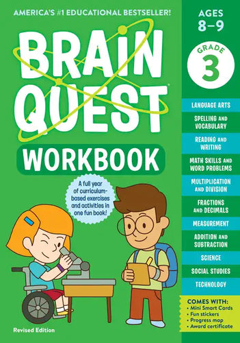 Brain Quest Workbook: 3rd Grade Revised Edition - Paperback