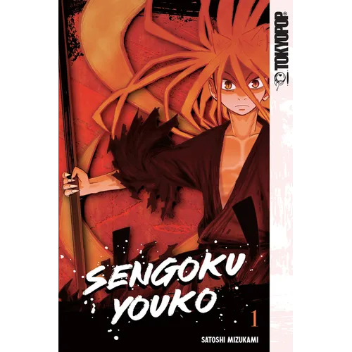 Sengoku Youko, Volume 1 - Paperback