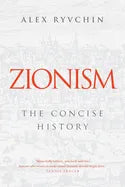 Zionism: The Concise History - Paperback