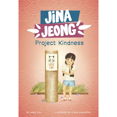 Project Kindness - Library Binding