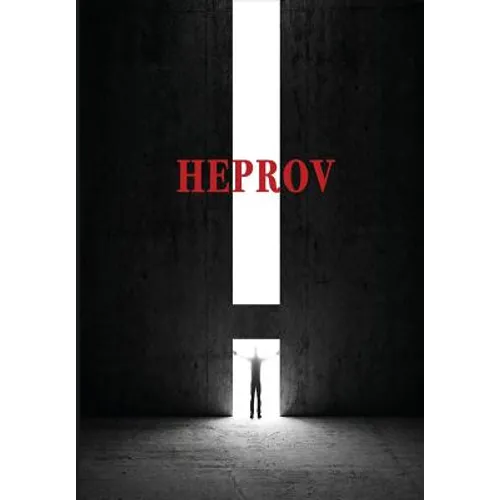 HePROV - Paperback