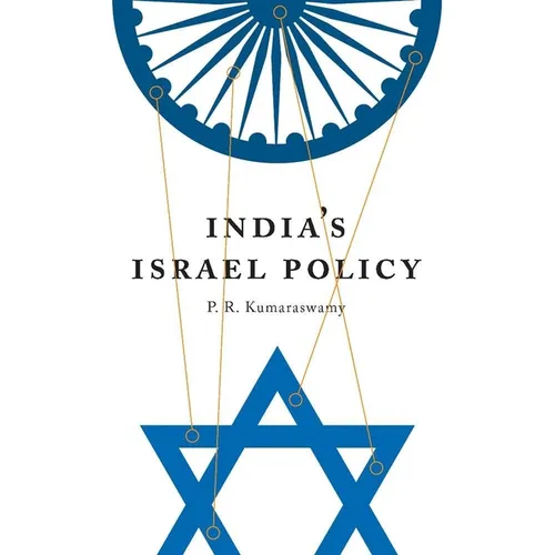 India's Israel Policy - Hardcover