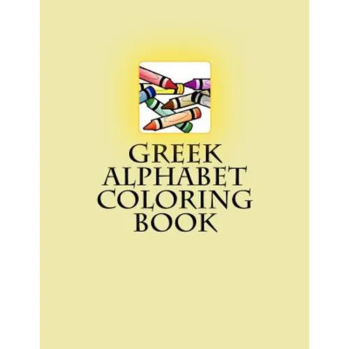 Greek Alphabet Coloring Book - Paperback