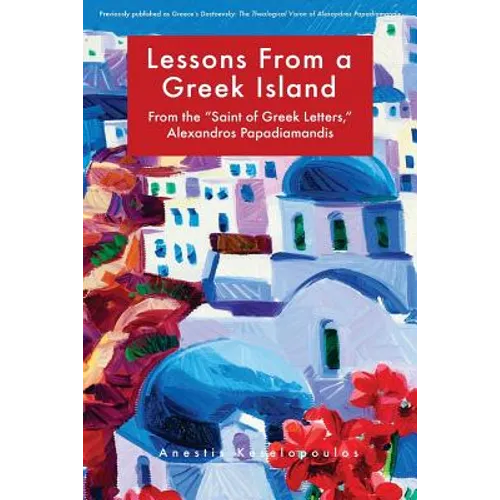 Lessons from a Greek Island: From the 