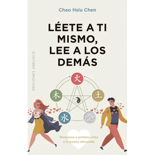 Leete a Ti Mismo, Lee a Los Demas - Paperback