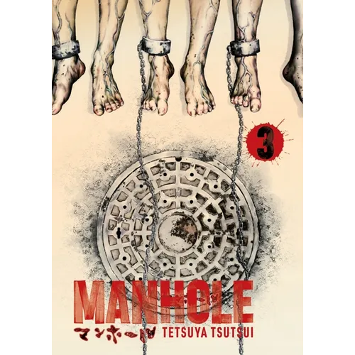 Manhole Volume 3