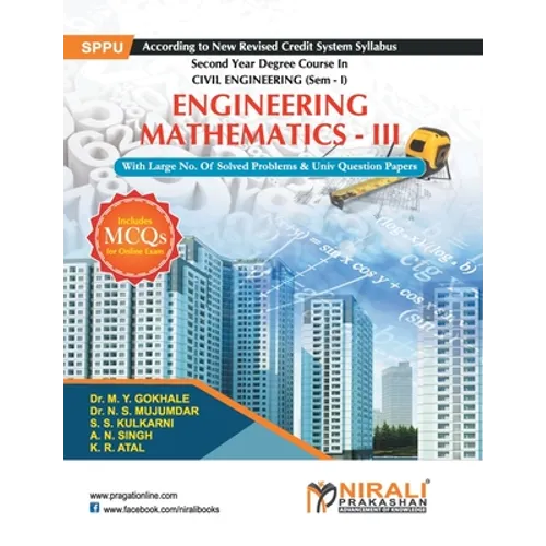 Engineering Mathematics - III - Paperback