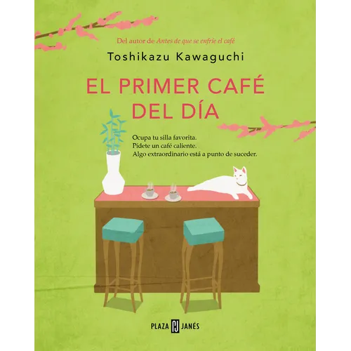 El Primer Café del Día / Before Your Memory Fades - Paperback