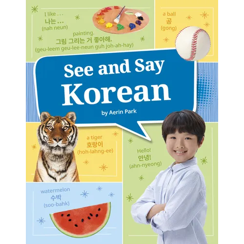 See and Say Korean - Library Binding