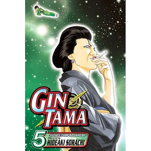 Gin Tama, Vol. 5: Watch Out for Conveyor Belts! - Paperback