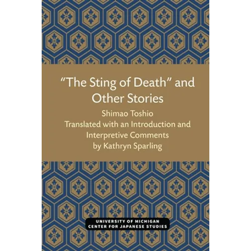 The Sting of Death