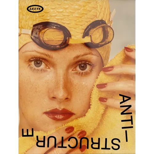 Urs Fischer: Anti-Structure - Paperback
