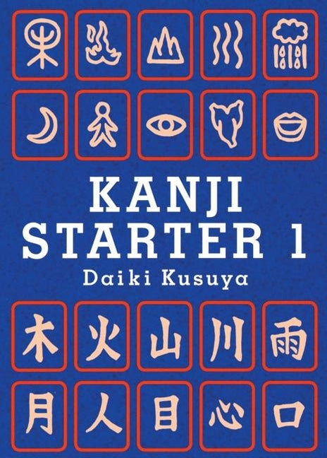 Kanji Starter 1 - Paperback