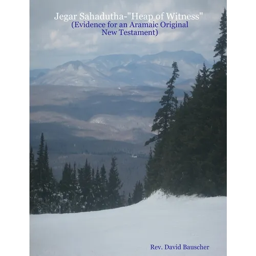Jegar Sahadutha-
