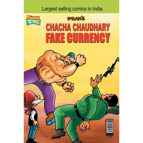 Chacha Chaudhary Fake Currency - Paperback