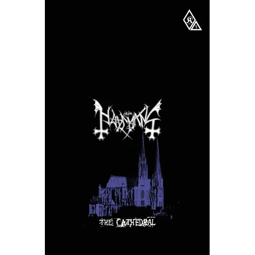 The Cathedral - Paperback