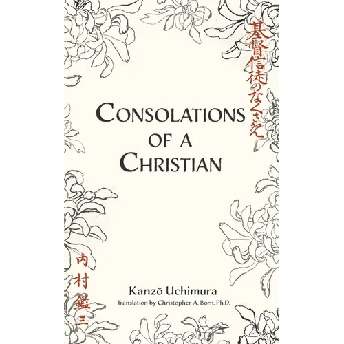 Consolations of a Christian - Paperback
