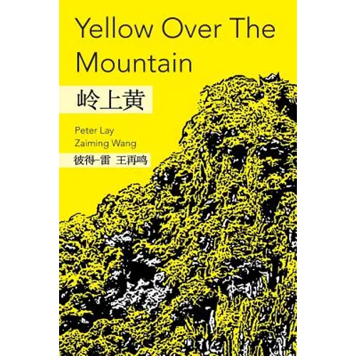 Yellow Over The Mountain - Paperback