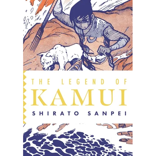The Legend of Kamui: Volume Four - Paperback