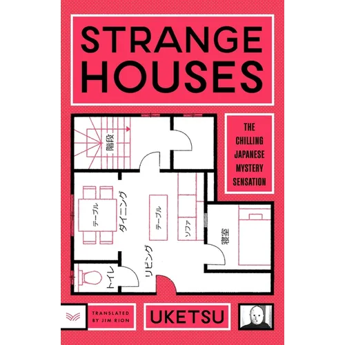 Strange Houses - Hardcover