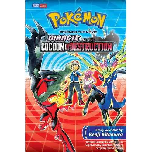 Pokémon the Movie: Diancie and the Cocoon of Destruction: Diancie and the Cocoon of Destruction - Paperback