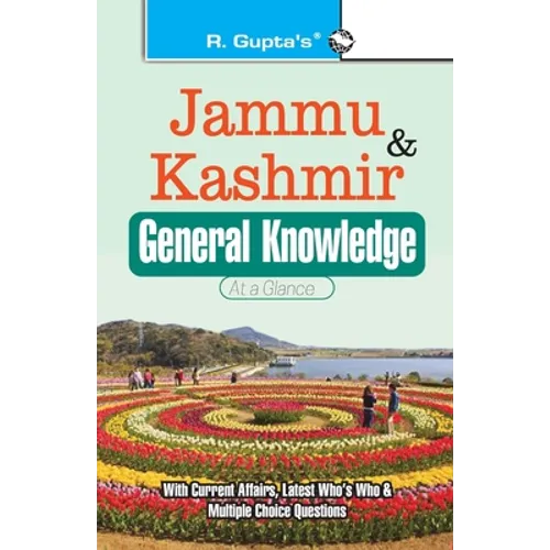 Jammu and Kashmir General Knowledge: At a Glance - Paperback