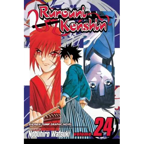 Rurouni Kenshin, Vol. 24: The End of Dreams - Paperback