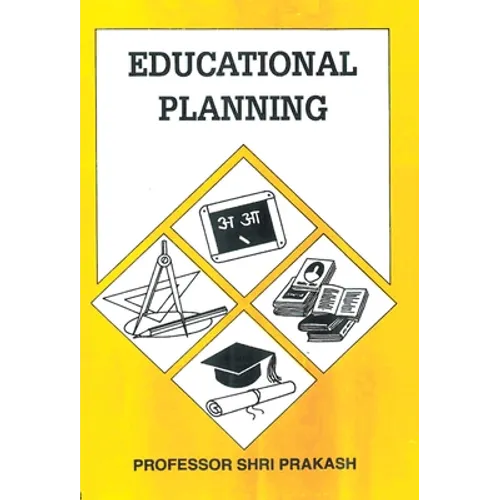 Educational Planning (Hb) - Hardcover