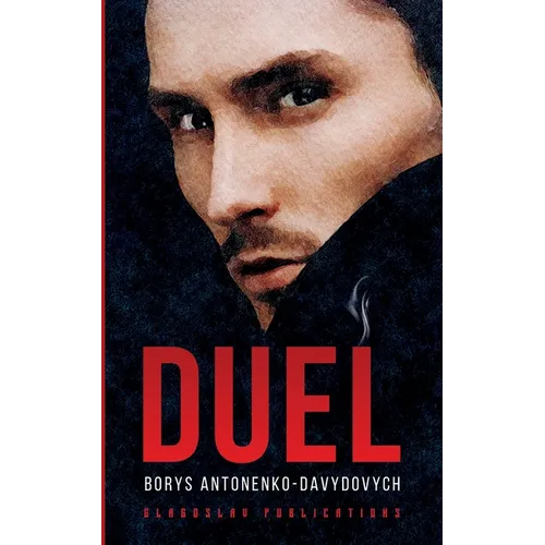 Duel - Paperback