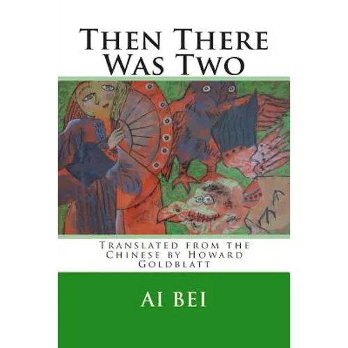 Then There Was Two - Paperback