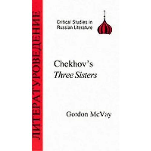 Chekhov's Three Sisters - Paperback
