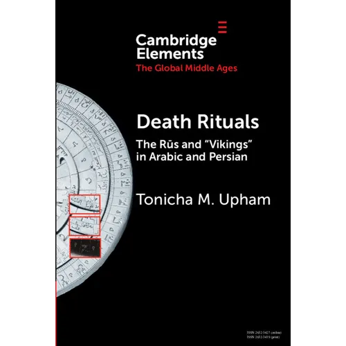 Death Rituals - Hardcover