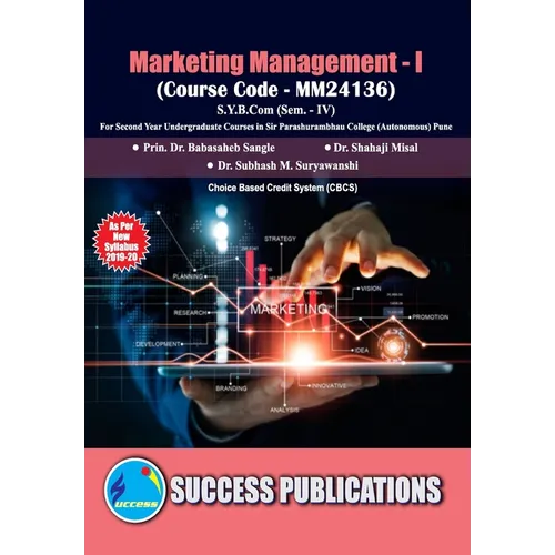 Marketing Management - I(S.Y.B.Com, S.P. College, Sem.-IV) - Paperback