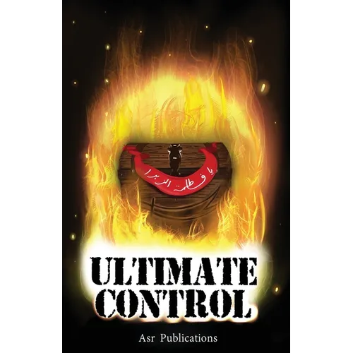 Ultimate Control - Paperback