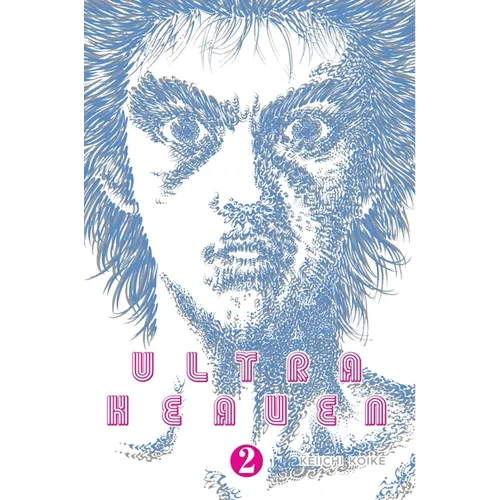 Ultra Heaven Volume 2 - Paperback