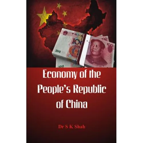 Economy of the Peoples Republic of China - Hardcover
