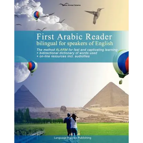 First Arabic Reader bilingual for speakers of English - Paperback