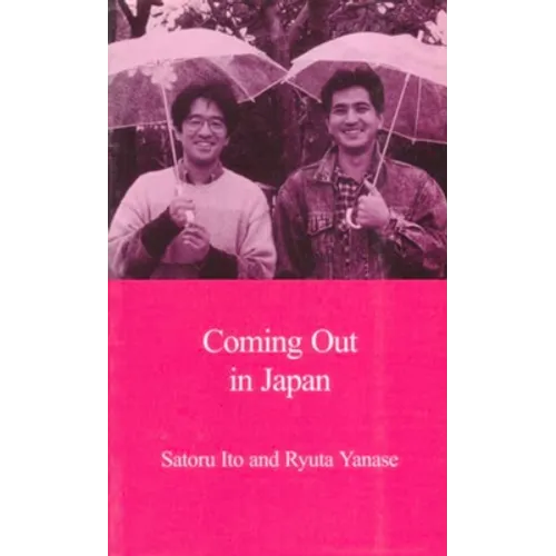 Coming Out in Japan - Paperback